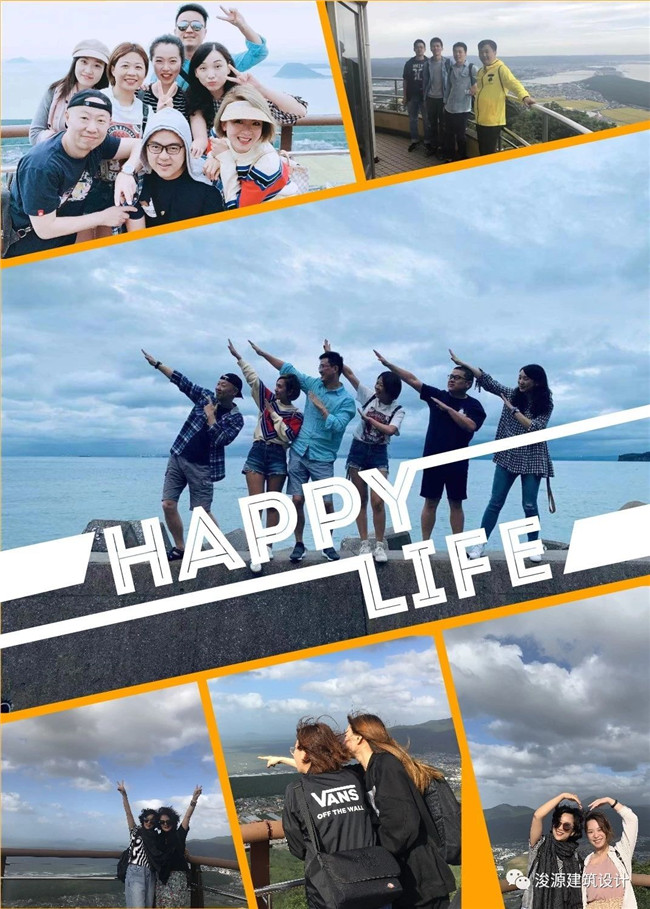 浚源赴日之游|不負(fù)秋日不負(fù)卿，我們說走就走